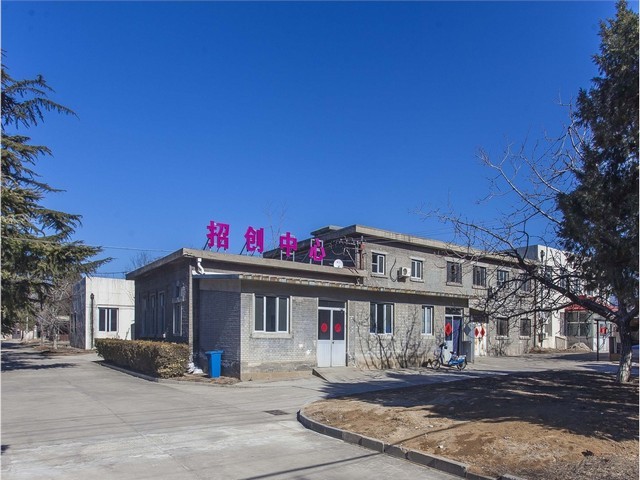 绍兴进口空气悬浮鼓风机生厂商